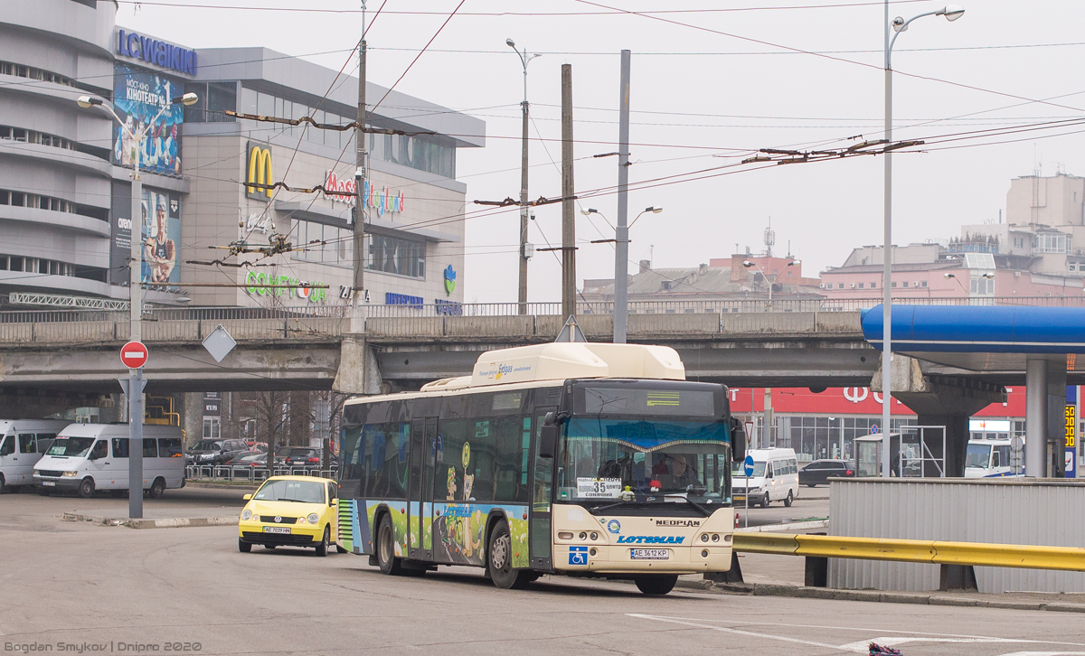 Днепропетровская область, Neoplan N4416Ü CNG Centroliner № 298