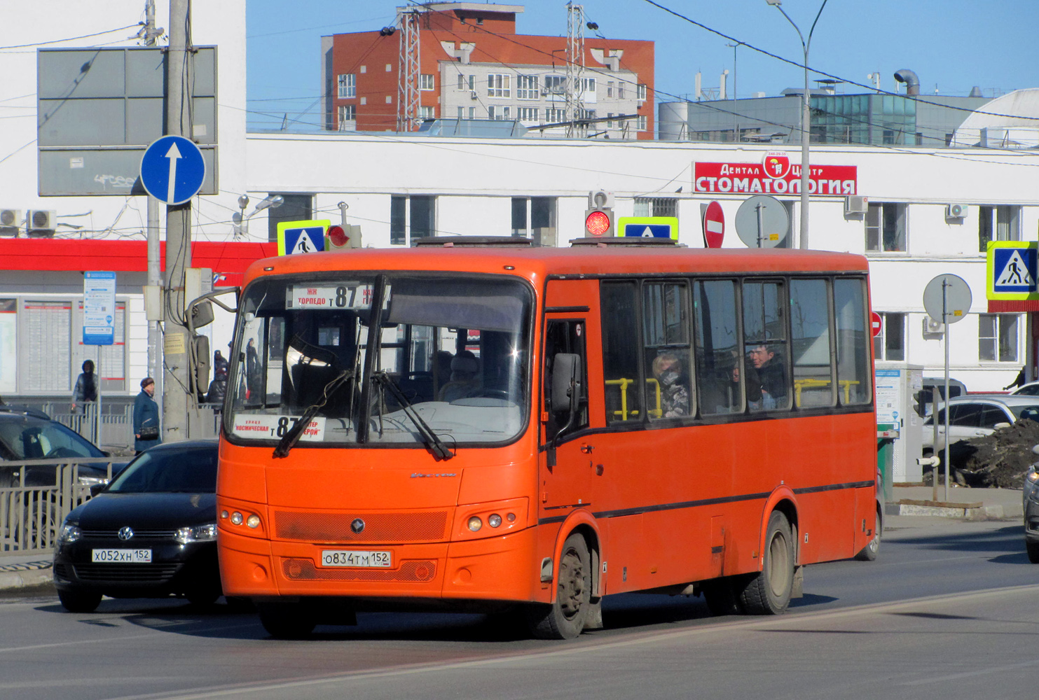 Нижегородская область, ПАЗ-320414-05 "Вектор" № О 834 ТМ 152