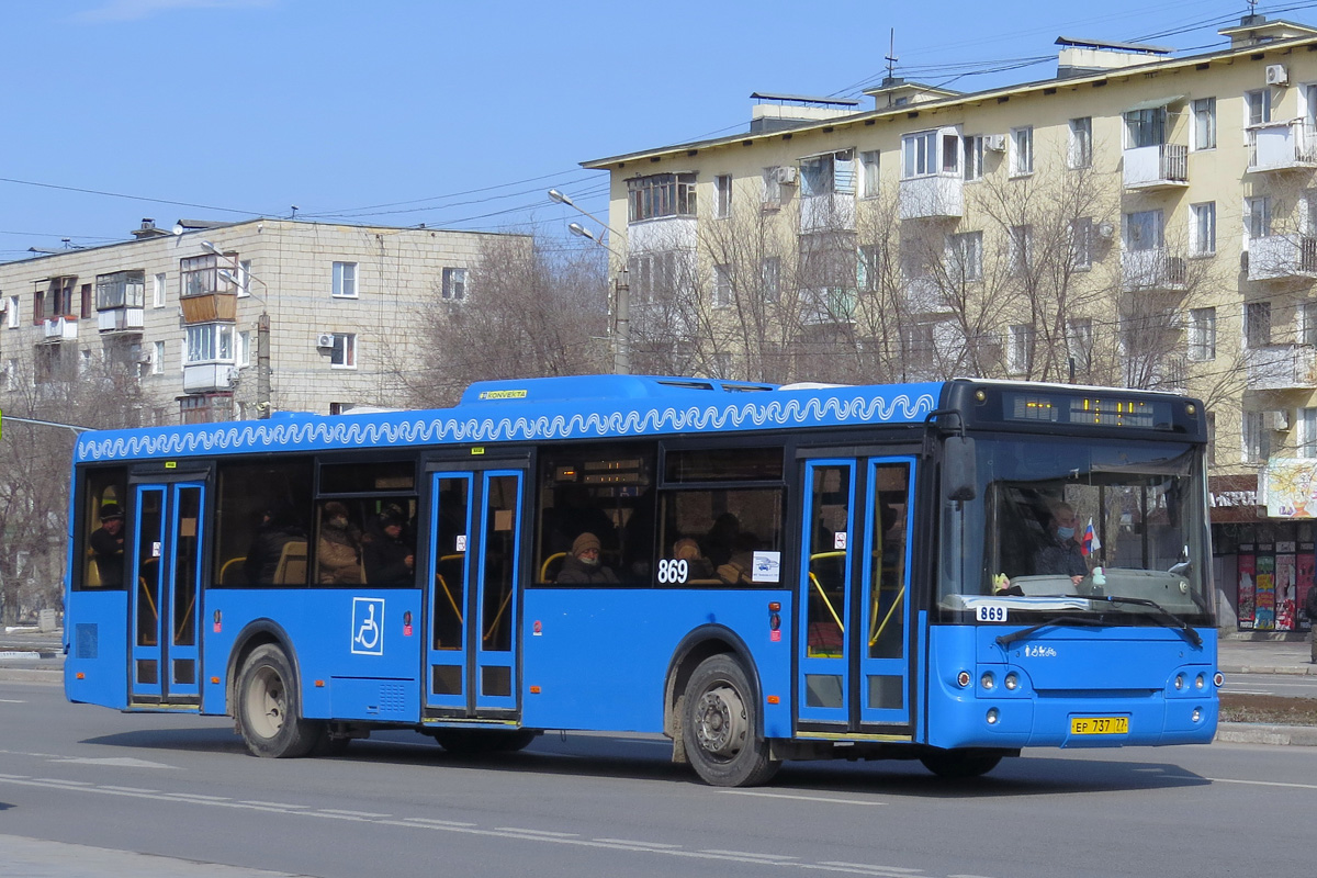 Obwód wołgogradzki, LiAZ-5292.22 (2-2-2) Nr 869