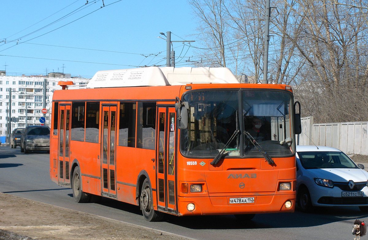 Нижегородская область, ЛиАЗ-5256.57 № 10559