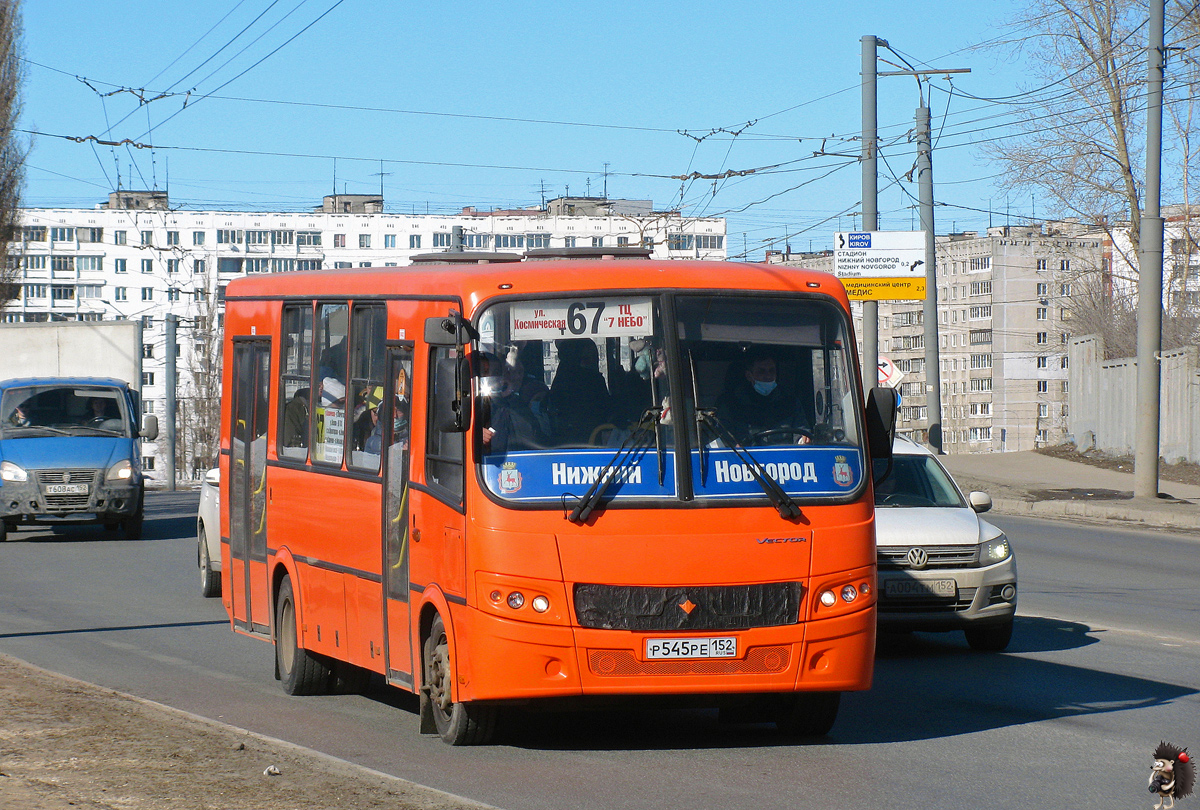 Нижегородская область, ПАЗ-320414-05 "Вектор" (1-2) № Р 545 РЕ 152