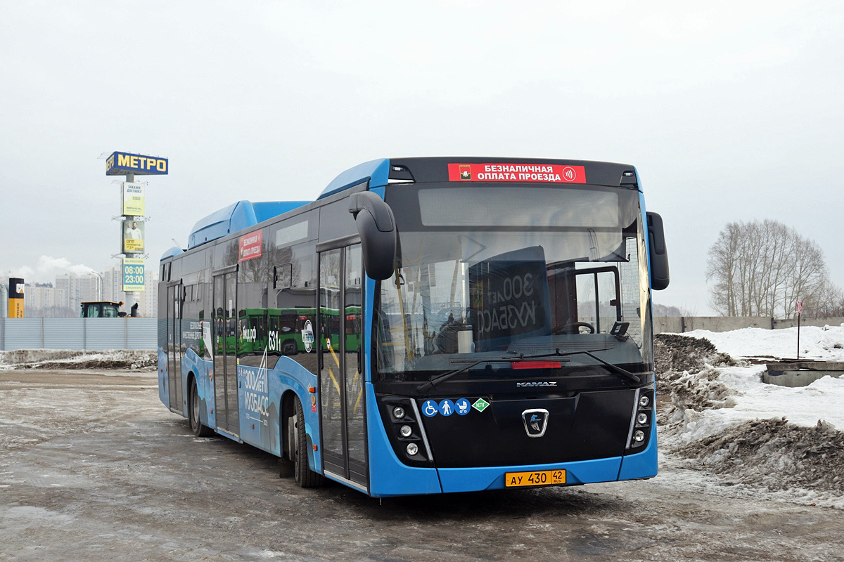 Kemerovo region - Kuzbass, NefAZ-5299-40-57 (CNG) № 631