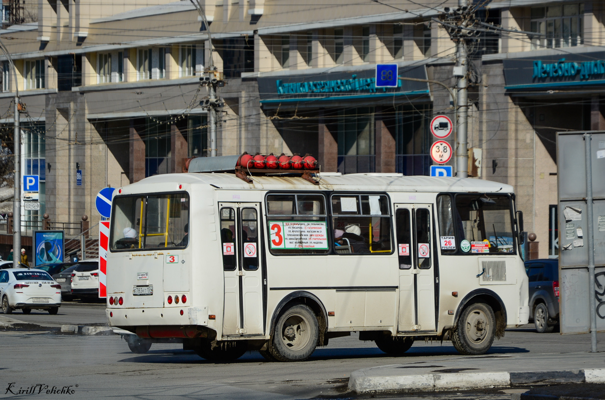 Новосибирская область, ПАЗ-32054 № Е 783 КТ 154