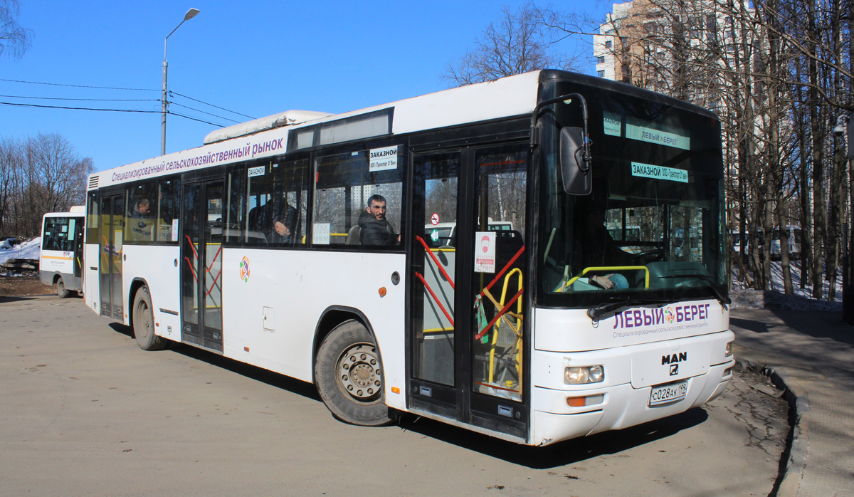 Москва, MAN A74 Lion's Classic SL283 № С 028 АК 199