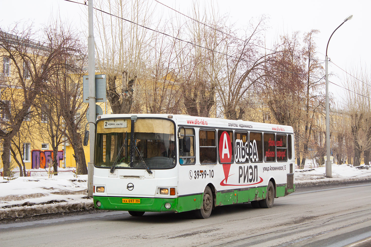 Свердловская область, ЛиАЗ-5256.45 № КА 697 66