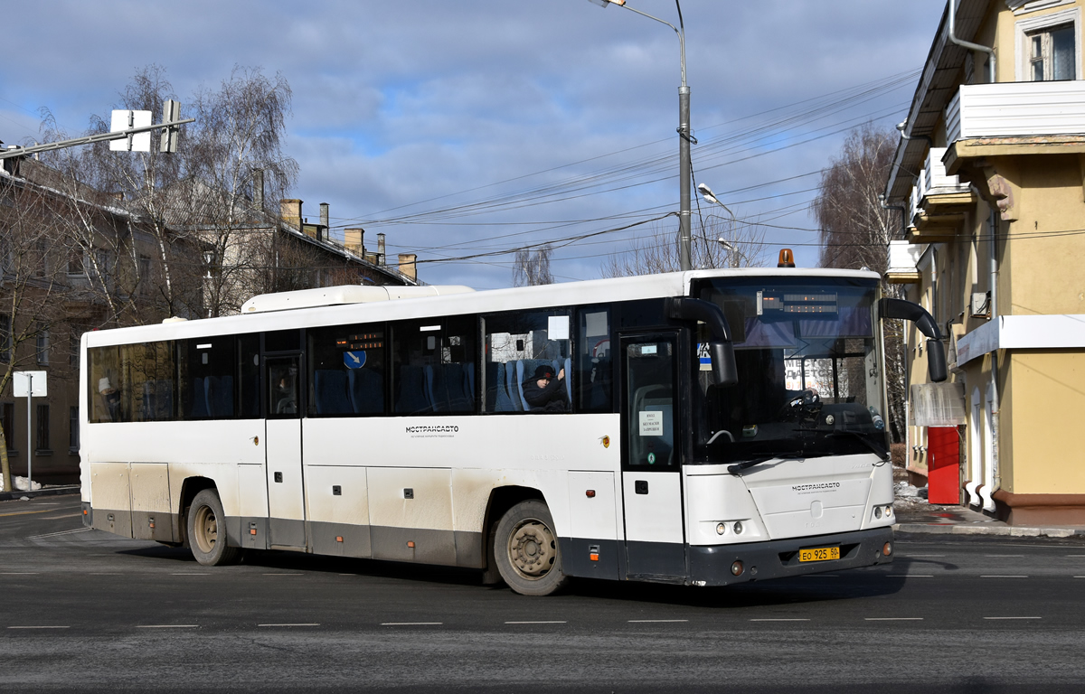 Московская область, ГолАЗ-525110-10 "Вояж" № 086308