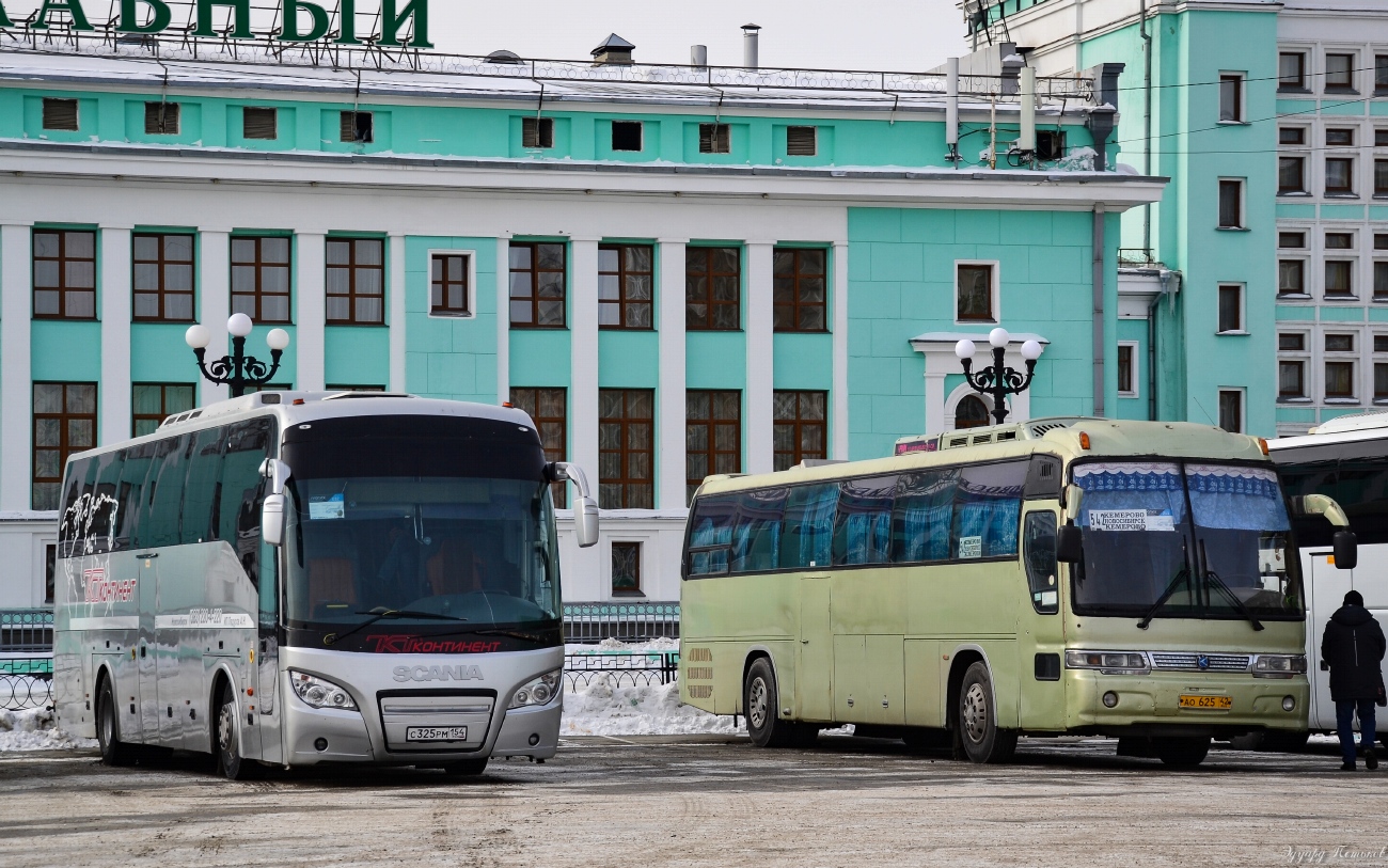 Новосибирская область, Higer A80 № С 325 РМ 154; Кемеровская область - Кузбасс, Kia Granbird № АО 625 42 Новосибирская область, Higer A80 № С 325 РМ 154; Кемеровская область - Кузбасс, Kia Granbird № АО 625 42
