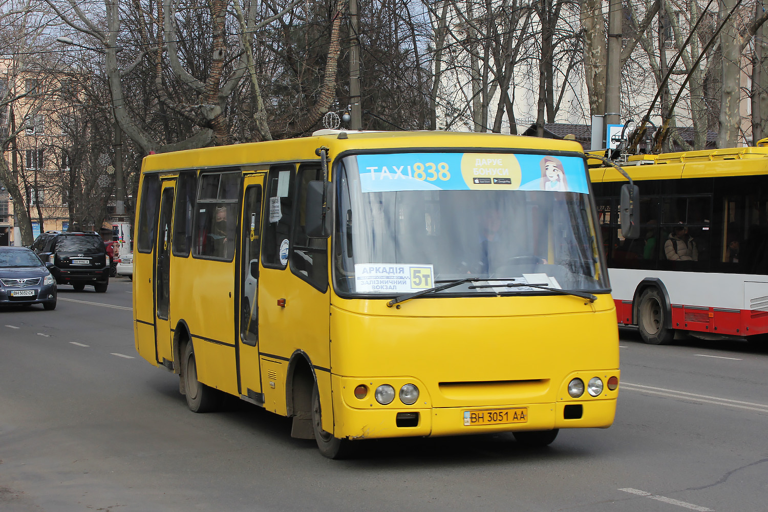 Одесская область, Богдан А09201 № 239