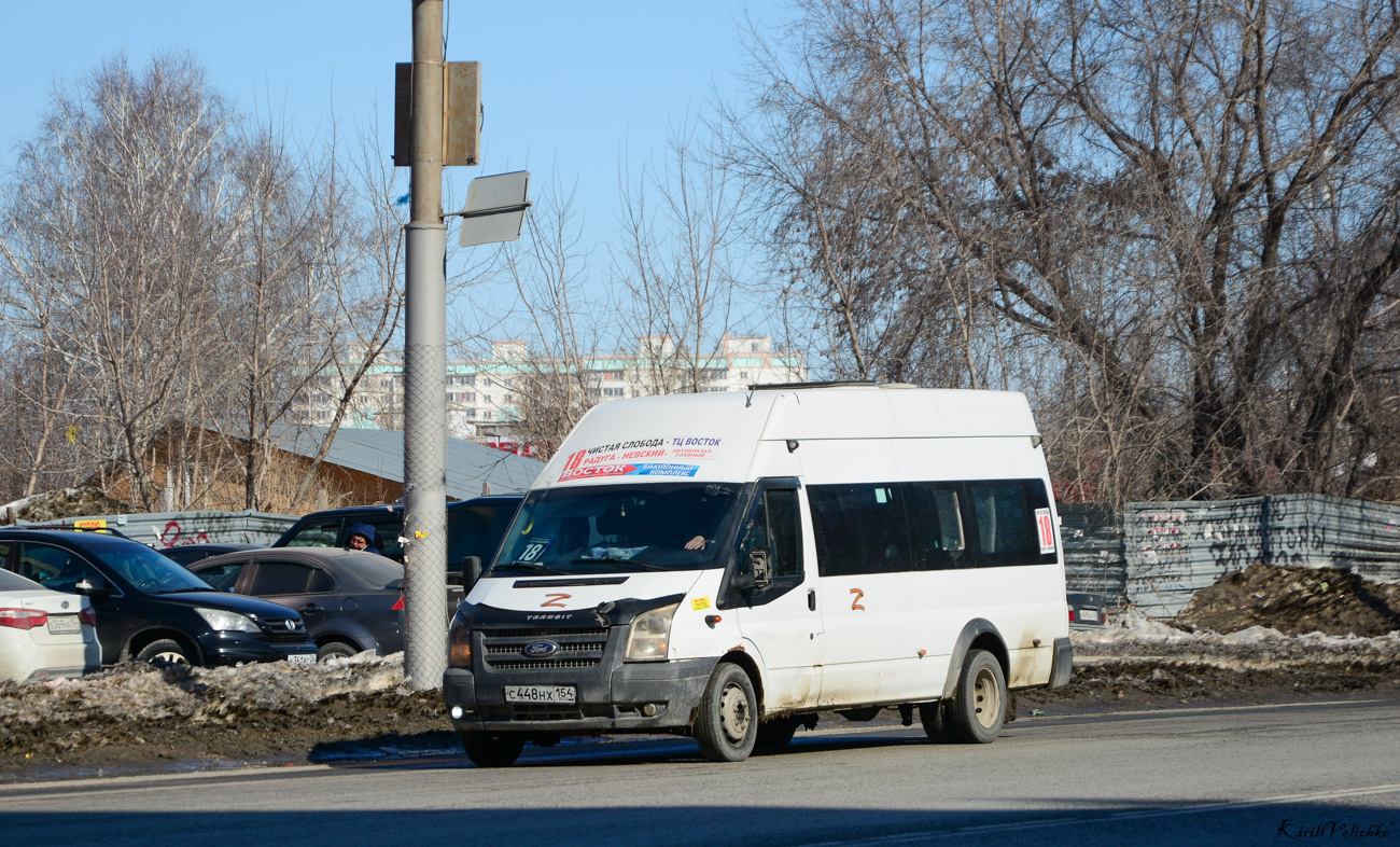 Novosibirsk region, Nizhegorodets-222709  (Ford Transit) # С 448 НХ 154
