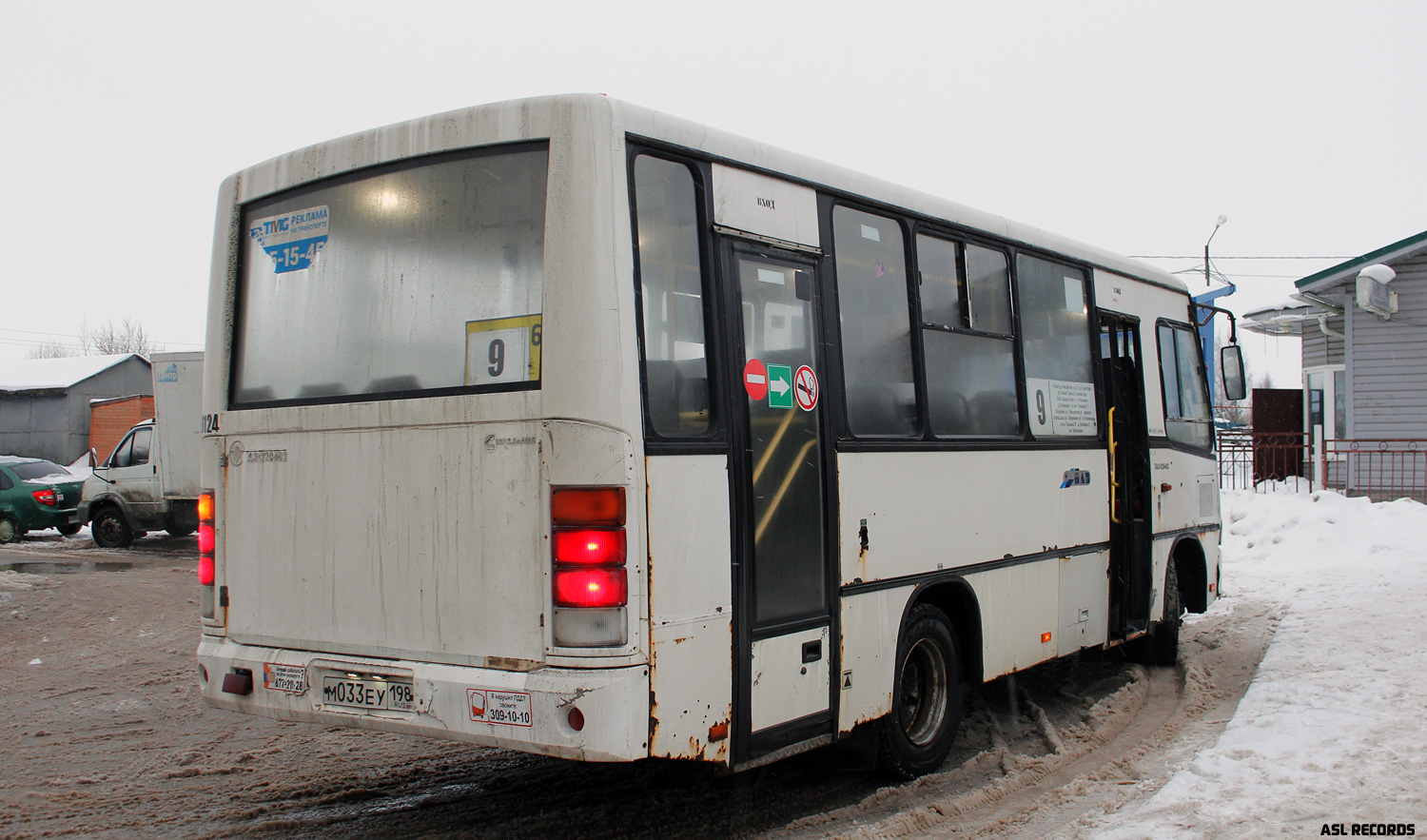 Ленинградская область, ПАЗ-320402-05 № 9124