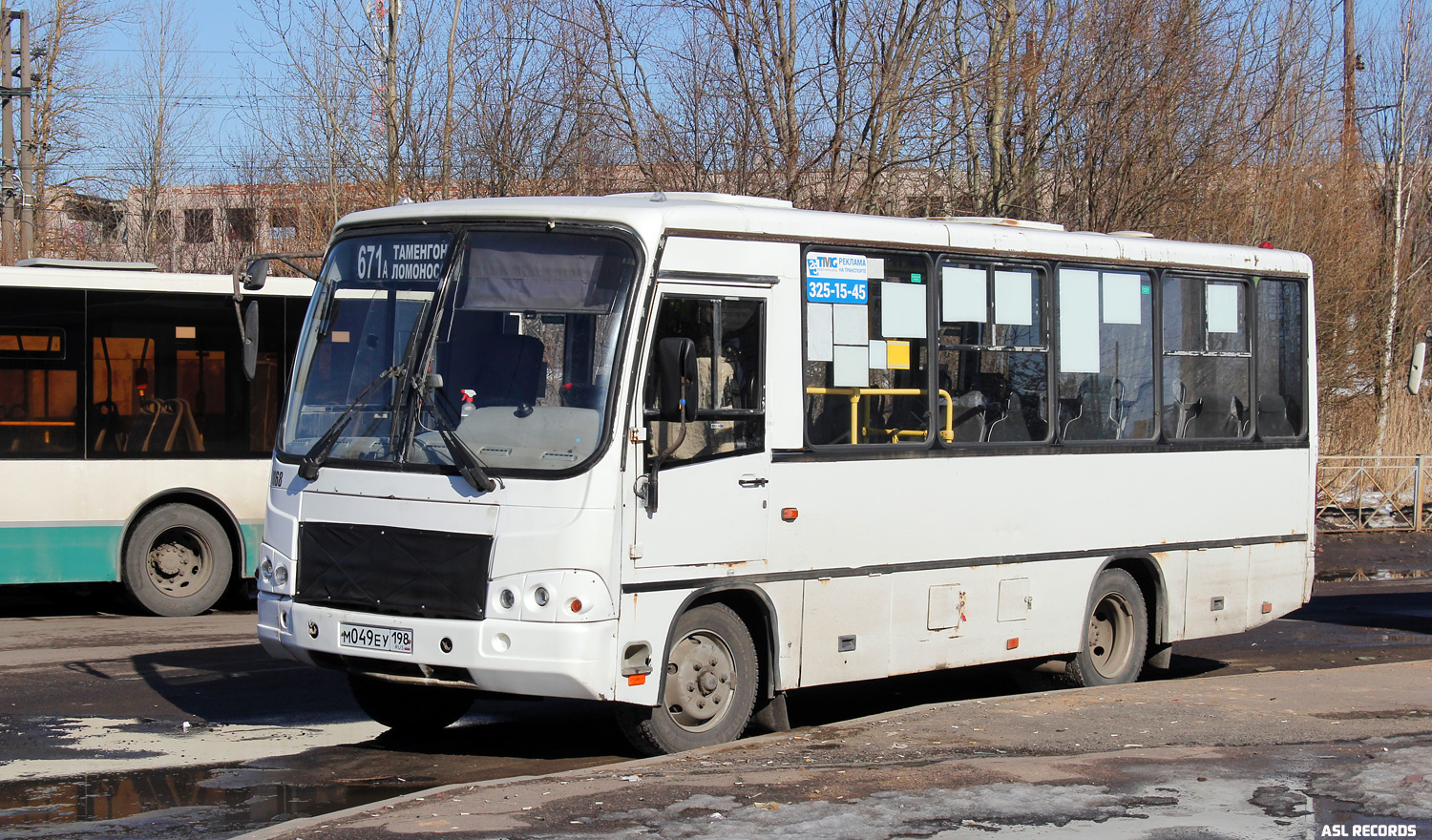 Szentpétervár, PAZ-320402-05 sz.: 9168