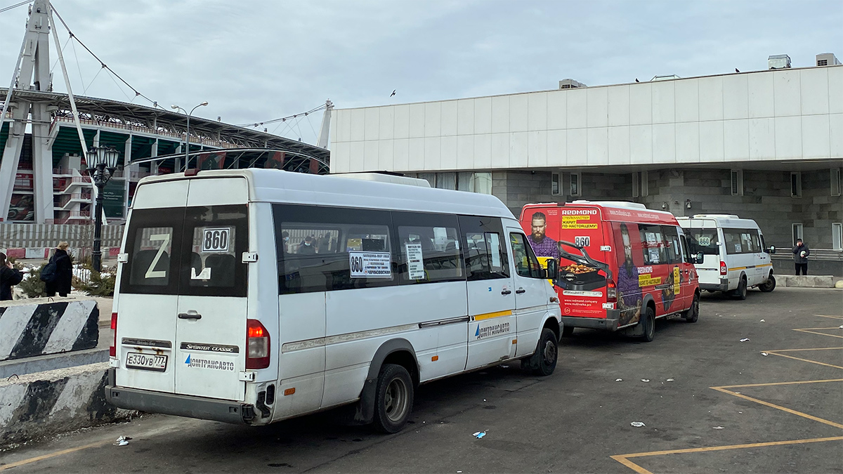 Московська область, Луидор-223237 (MB Sprinter Classic) № Е 330 УВ 777; Московська область, Луидор-223237 (MB Sprinter Classic) № А 136 УВ 777; Московська область, Луидор-223237 (MB Sprinter Classic) № О 347 ХН 750