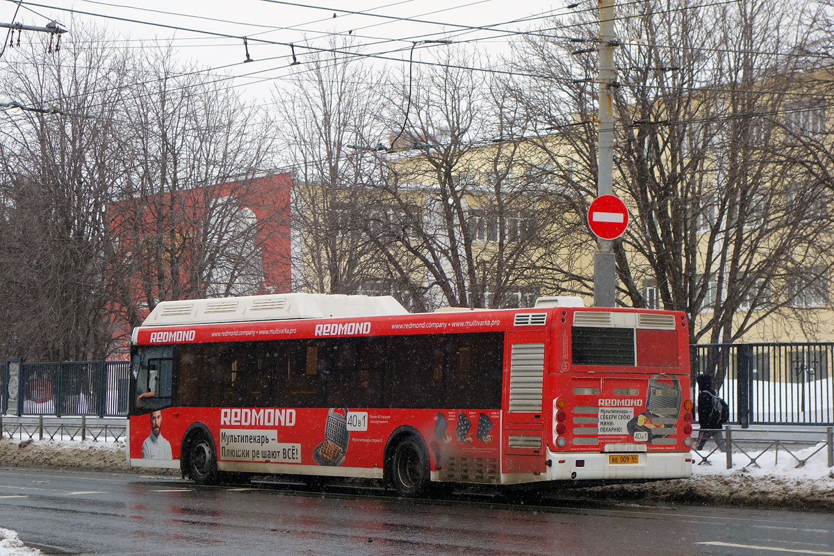 Саратовская область, ЛиАЗ-5292.67 (CNG) № ВЕ 009 64