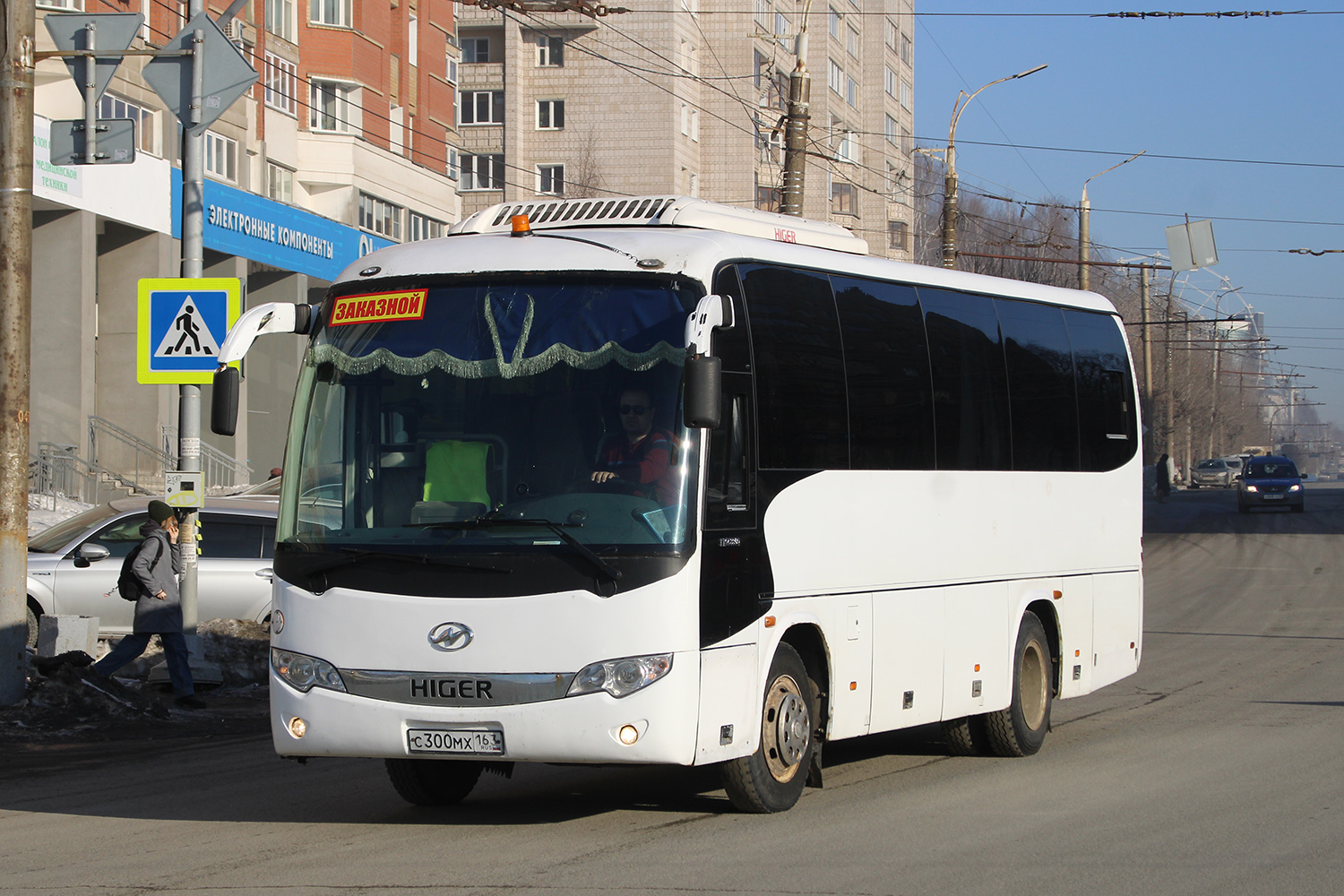 Кировская область, Higer KLQ6885Q № С 300 МХ 163