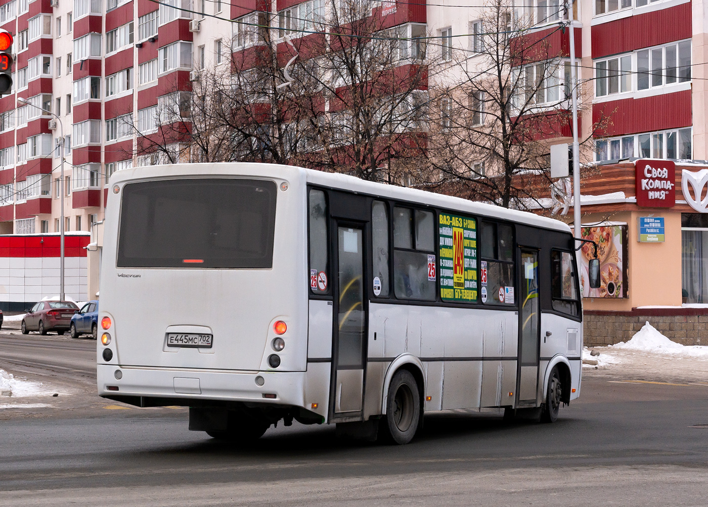 Башкортостан, ПАЗ-320412-14 "Вектор" № Е 445 МС 702