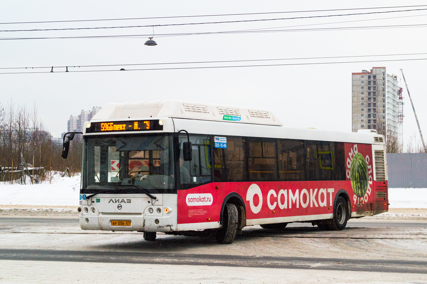 Санкт-Петербург, ЛиАЗ-5292.67 (CNG) № 4497