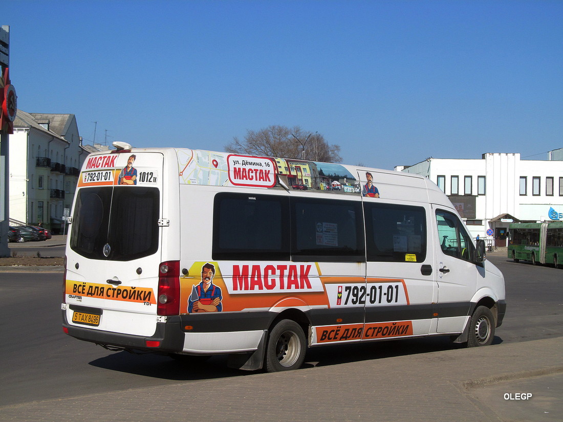 Минская область, Volkswagen Crafter № 5 ТАХ 8496 Минская область, Volkswagen Crafter № 5 ТАХ 8496