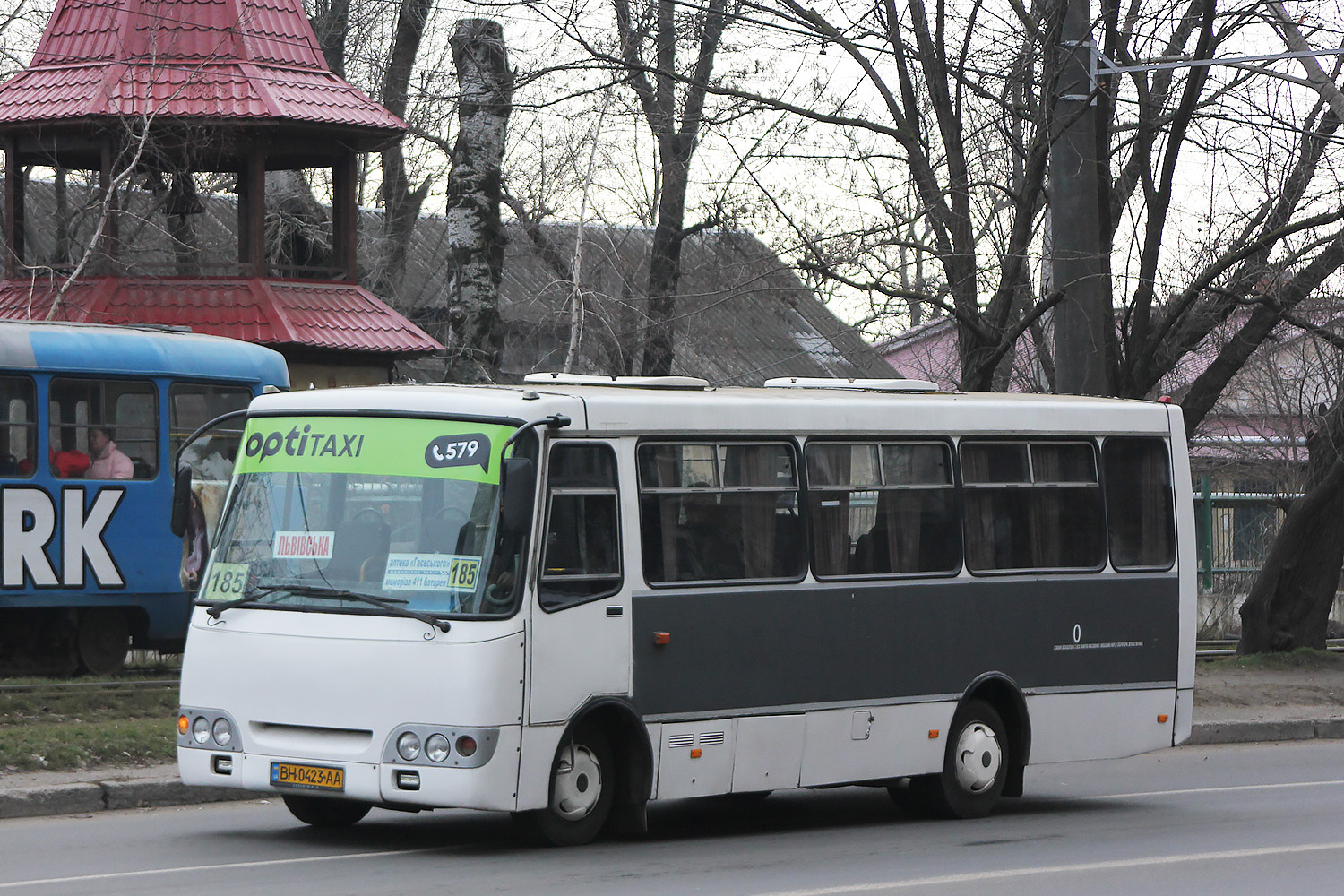 Одесская область, Богдан А09201 № BH 0423 AA