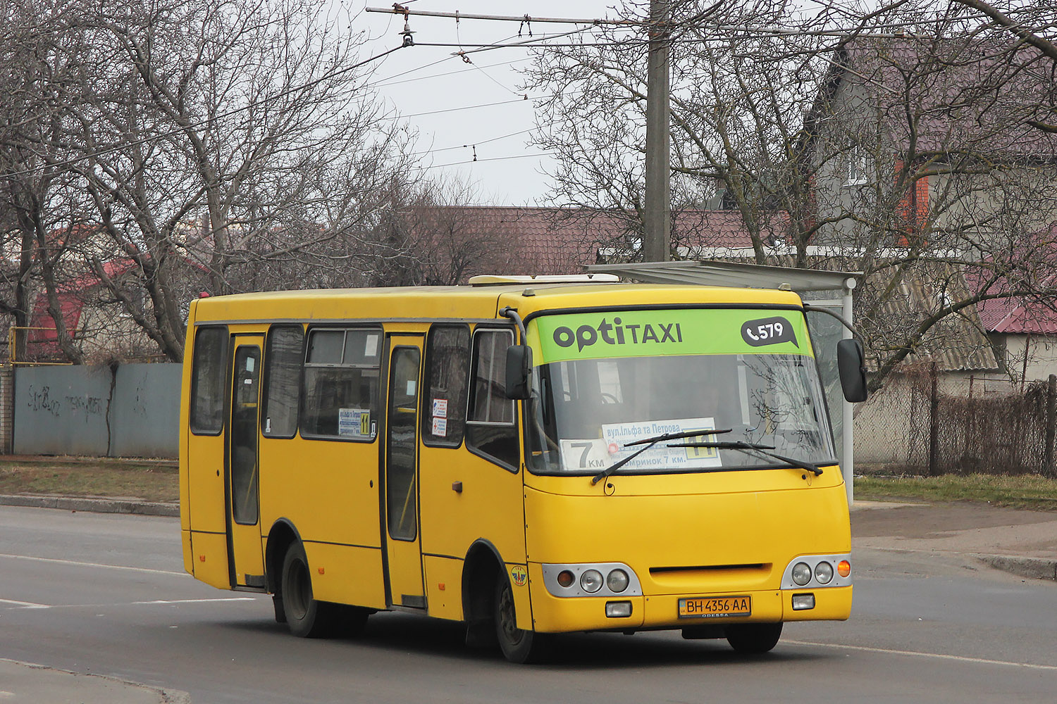 Одесская область, Богдан А09201 № BH 4356 AA