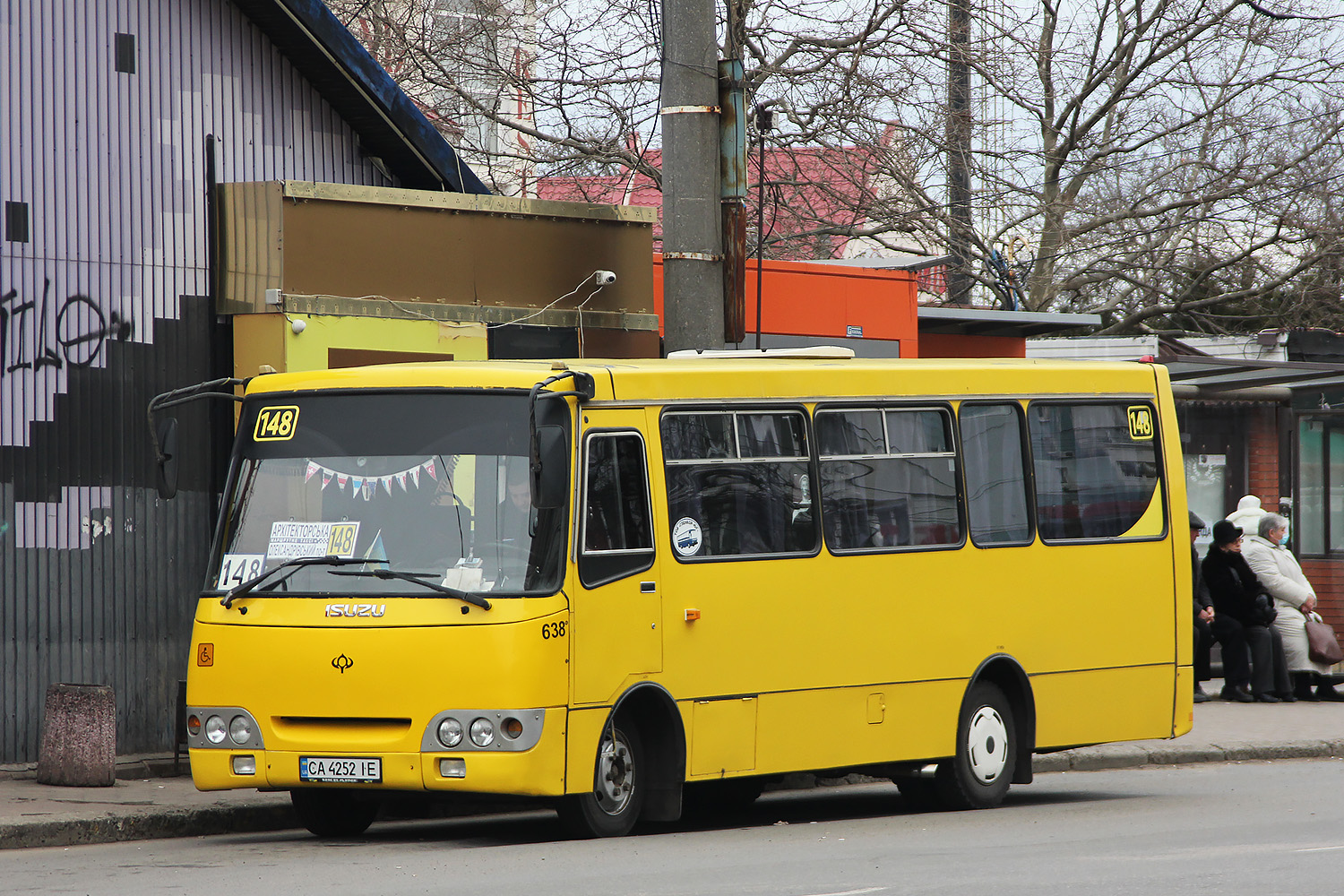 Одесская область, Богдан А092H2 № 638