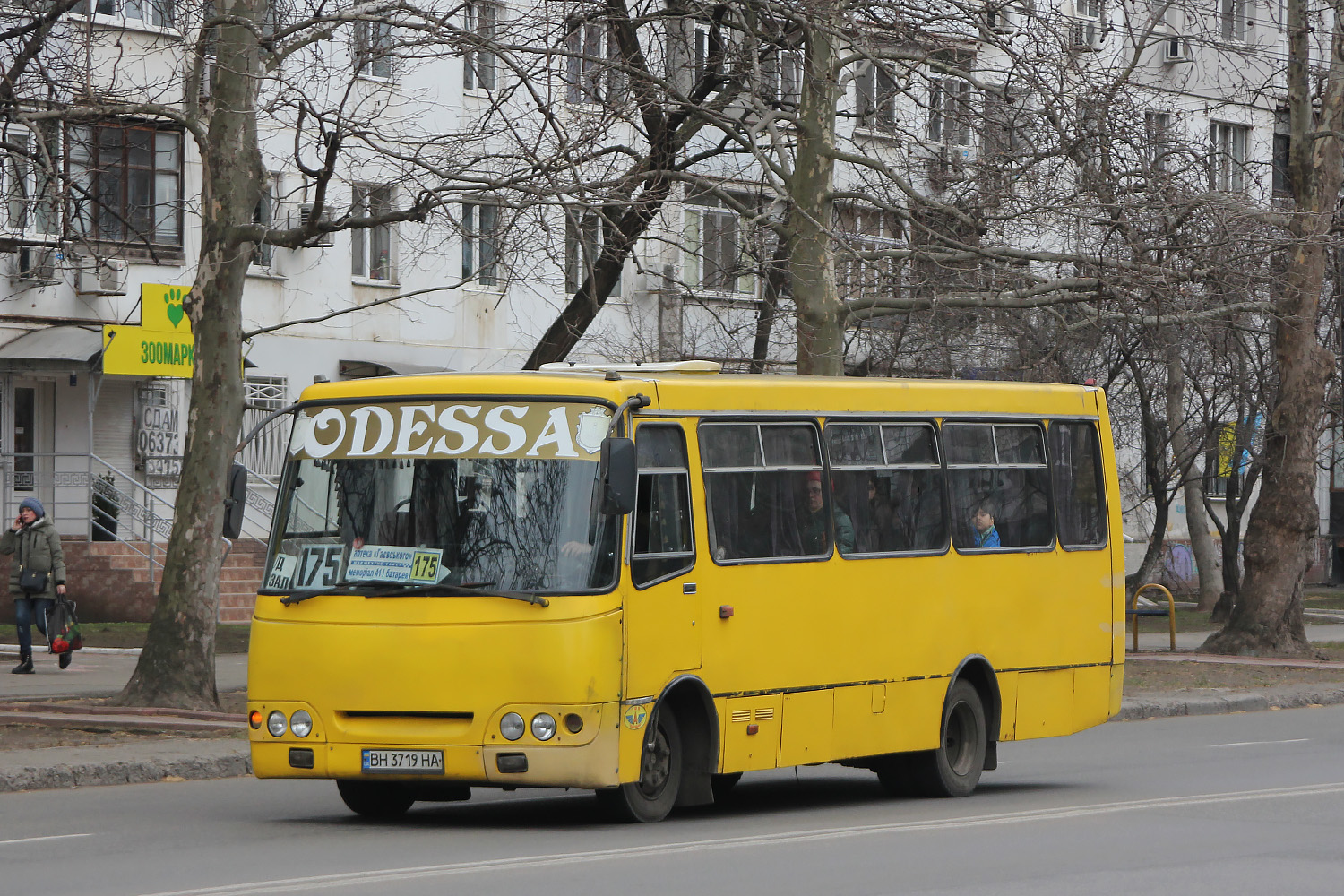 Одесская область, Богдан А09201 № BH 3719 HA