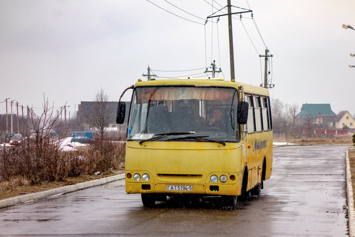 Минская область, ГАРЗ А09202 "Радимич" № АТ 5194-5