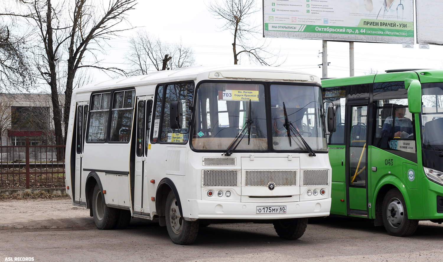 Псковская область, ПАЗ-32054 № О 175 МУ 60