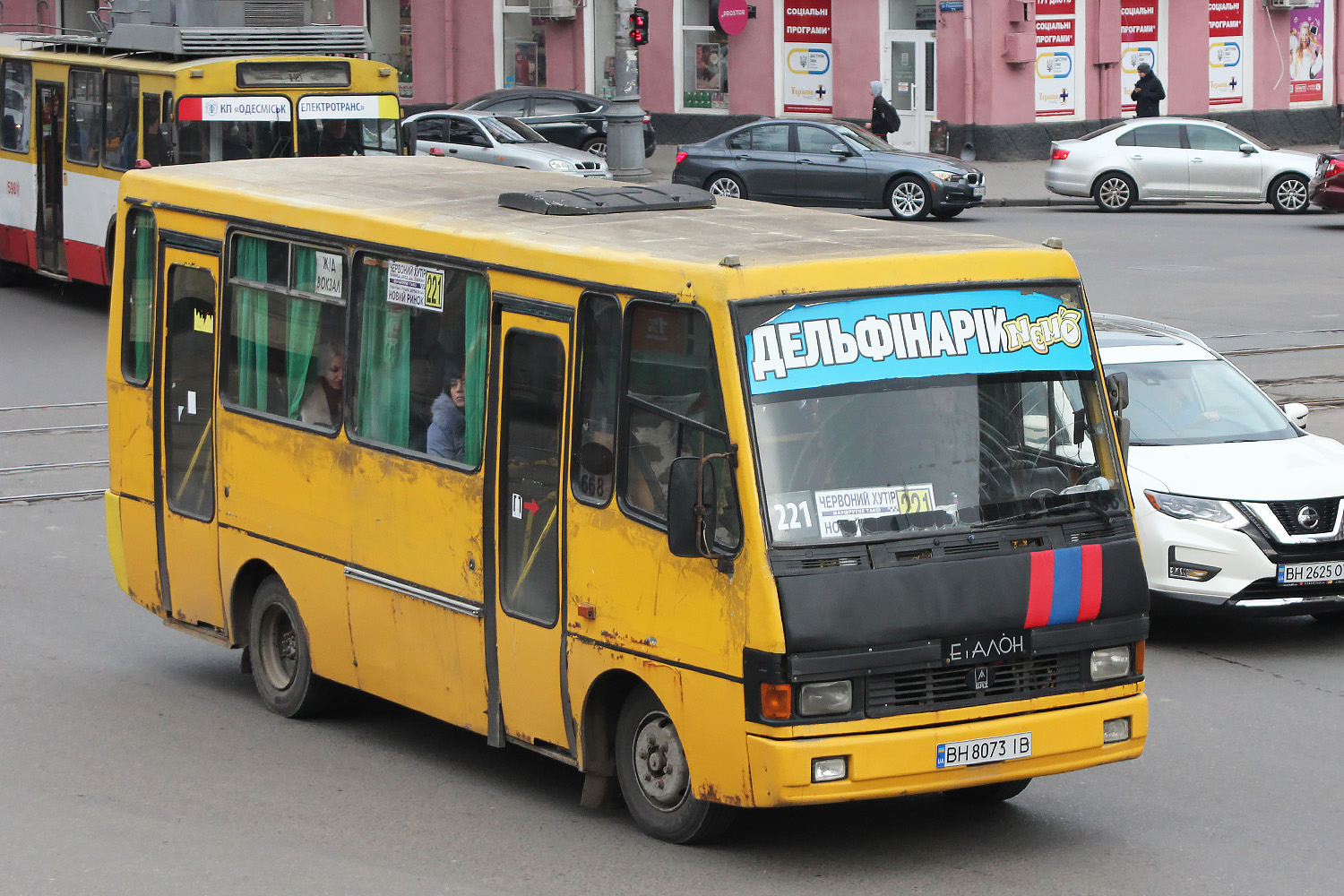 Одесская область, БАЗ-А079.04 "Эталон" № BH 8073 IB