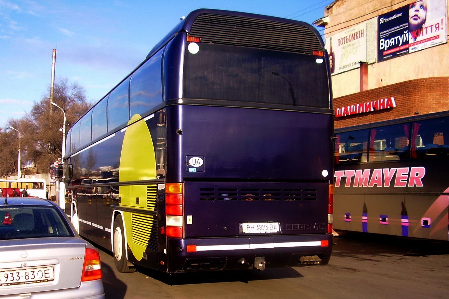 Одесская область, Neoplan N116H Cityliner № BH 3893 BA