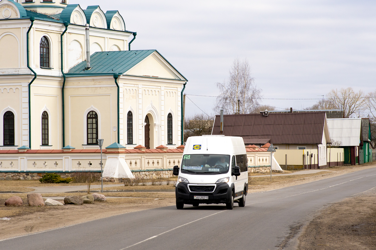 Минская область, Peugeot Boxer № АХ 2837-5 Минская область, Peugeot Boxer № АХ 2837-5