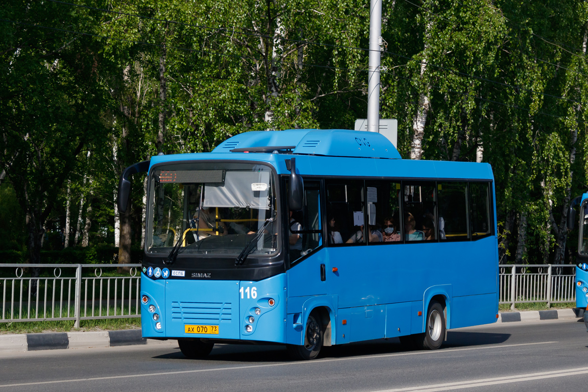 Ulyanovsk region, SIMAZ-2258 № 116