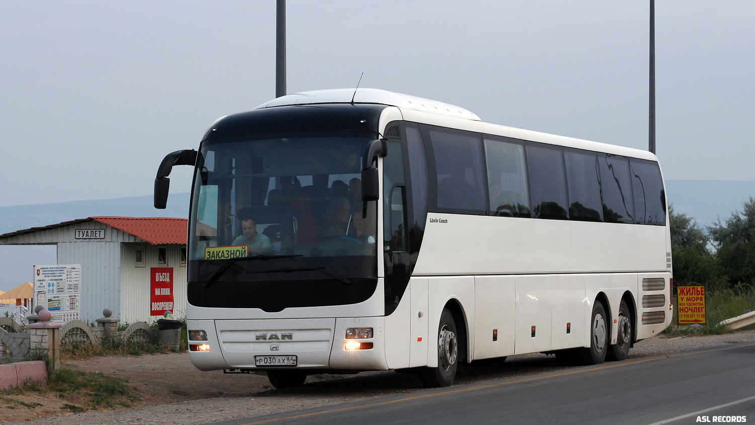 Саратовская область, MAN R08 Lion's Coach L RHC444 L № Р 030 АХ 64