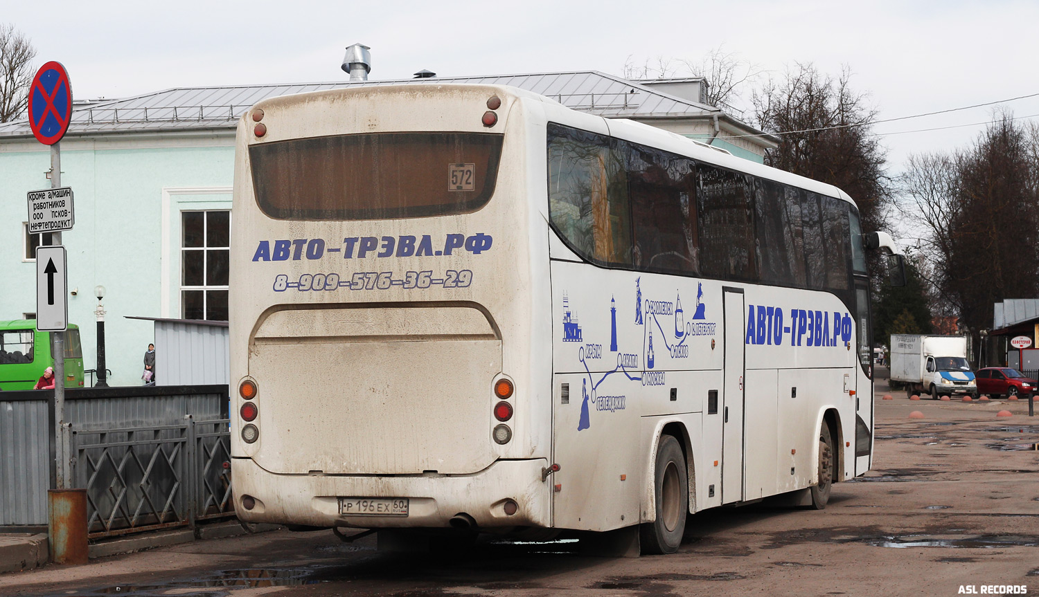 Псковская область, Marcopolo Viaggio II 370 № Р 196 ЕХ 60