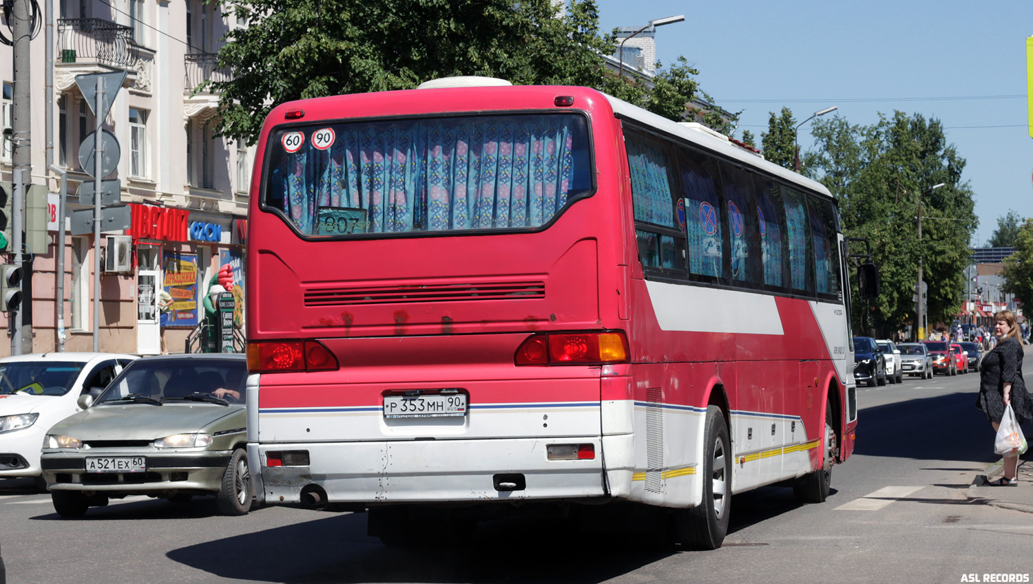 Псковская область, Hyundai AeroSpace LS № Р 353 МН 90