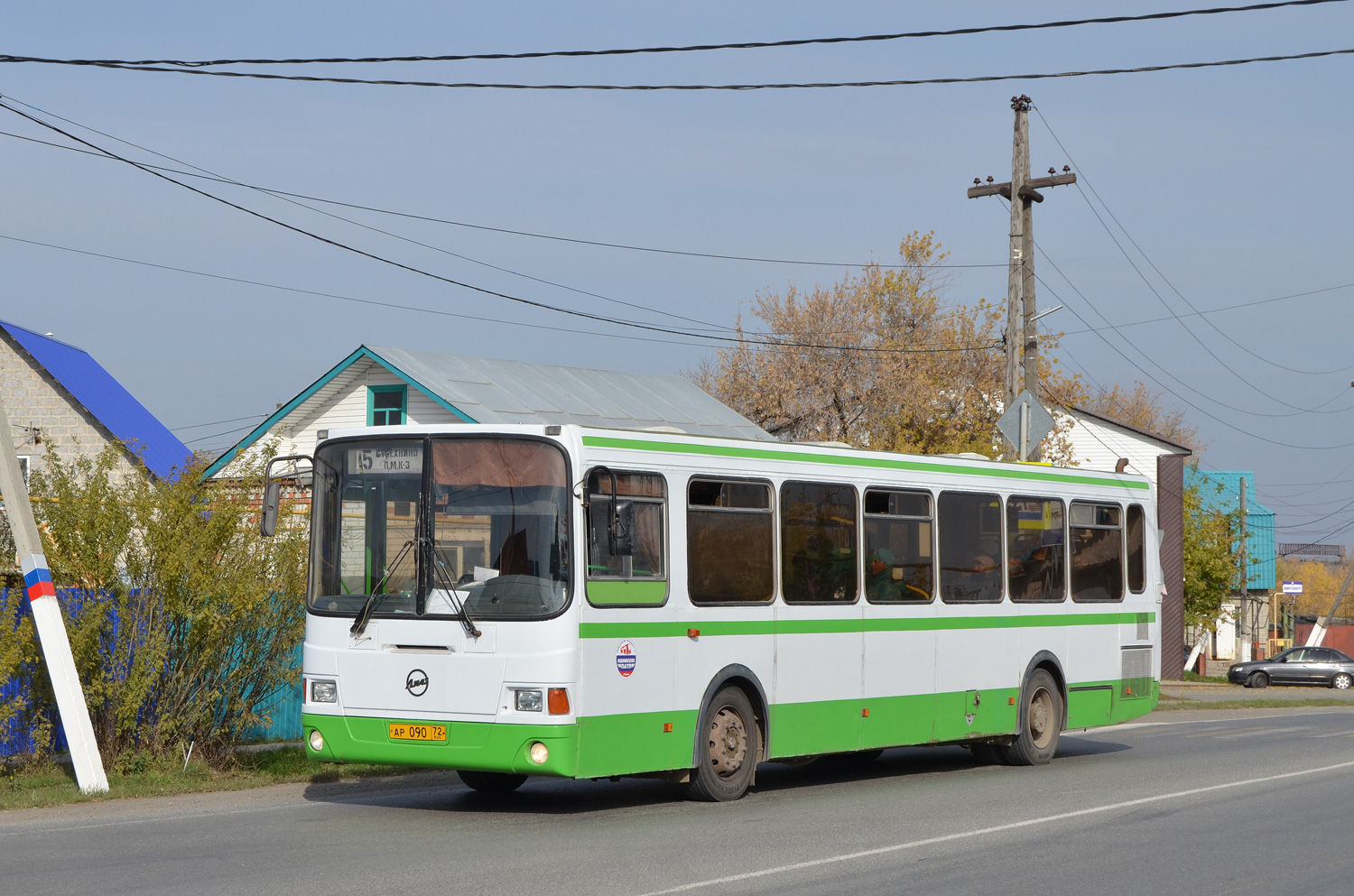 Тюменская область, ЛиАЗ-5293.00 № АР 090 72