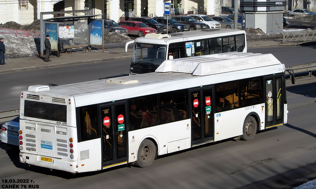 Ярославская область, ЛиАЗ-5292.67 (CNG) № 4471