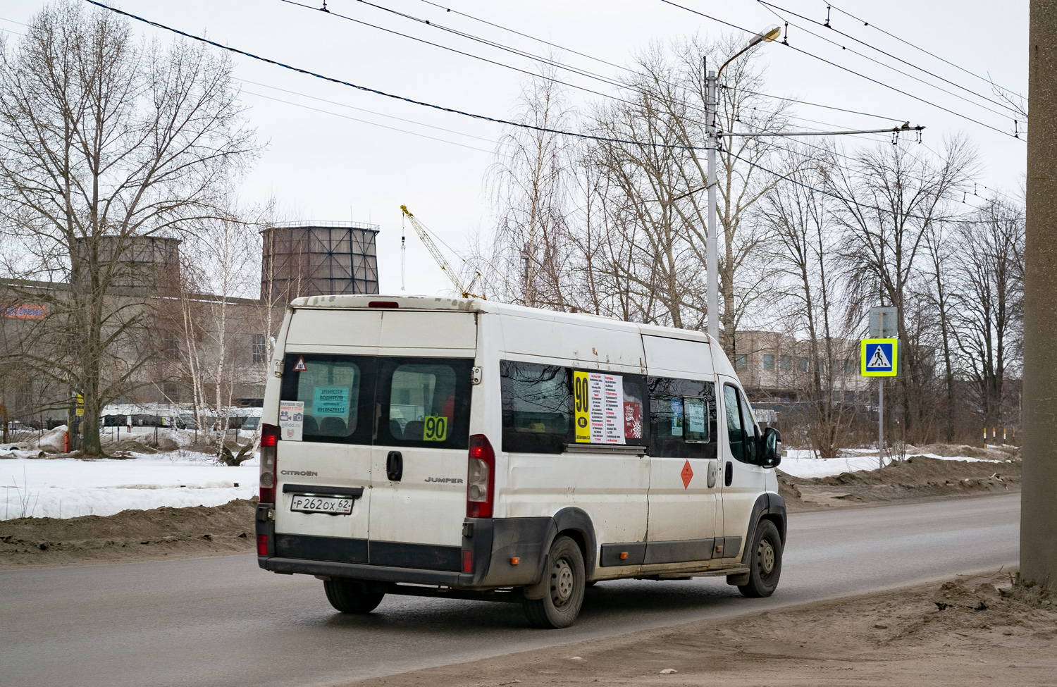 Рязанская область, Авто Вектор 454222 (Citroёn Jumper) № Р 262 ОХ 62