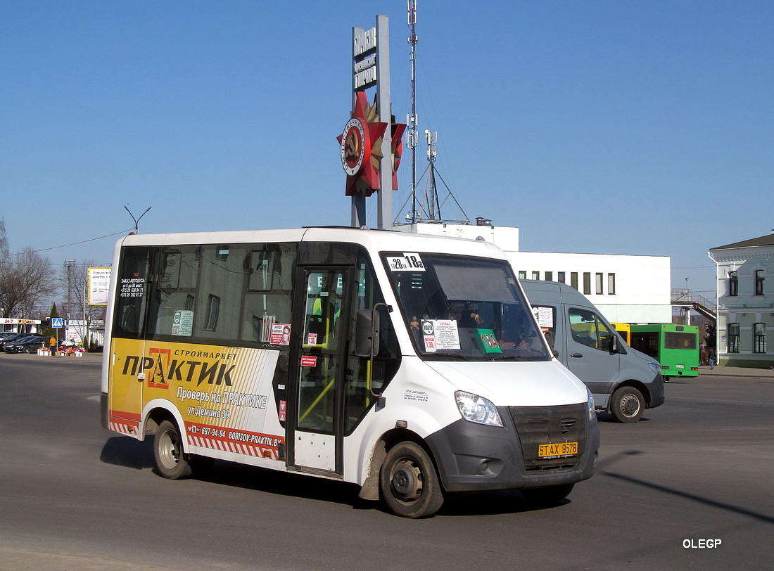 Минская область, ГАЗ-A64R42 Next № 5 ТАХ 9578