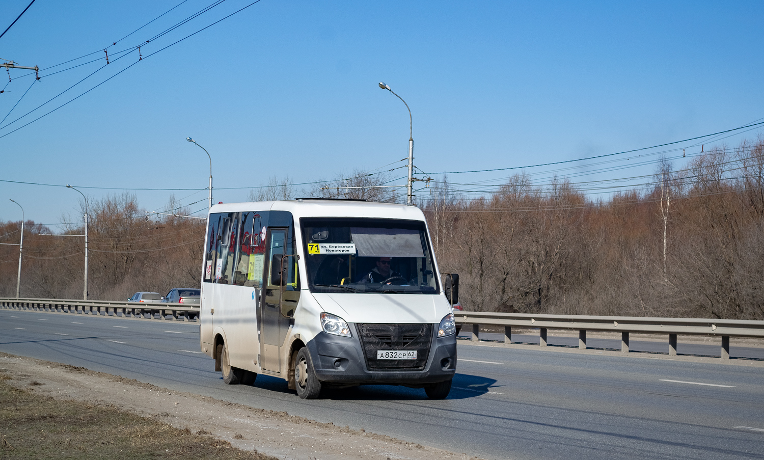 Рязанская область, ГАЗ-A64R42 Next № А 832 СР 62