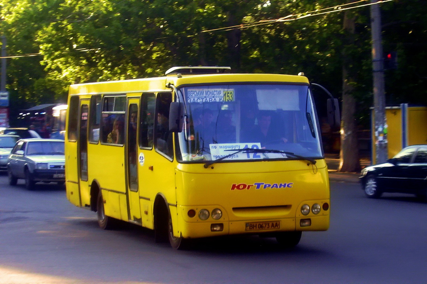 Одесская область, Богдан А09201 (ЛуАЗ) № BH 0673 AA