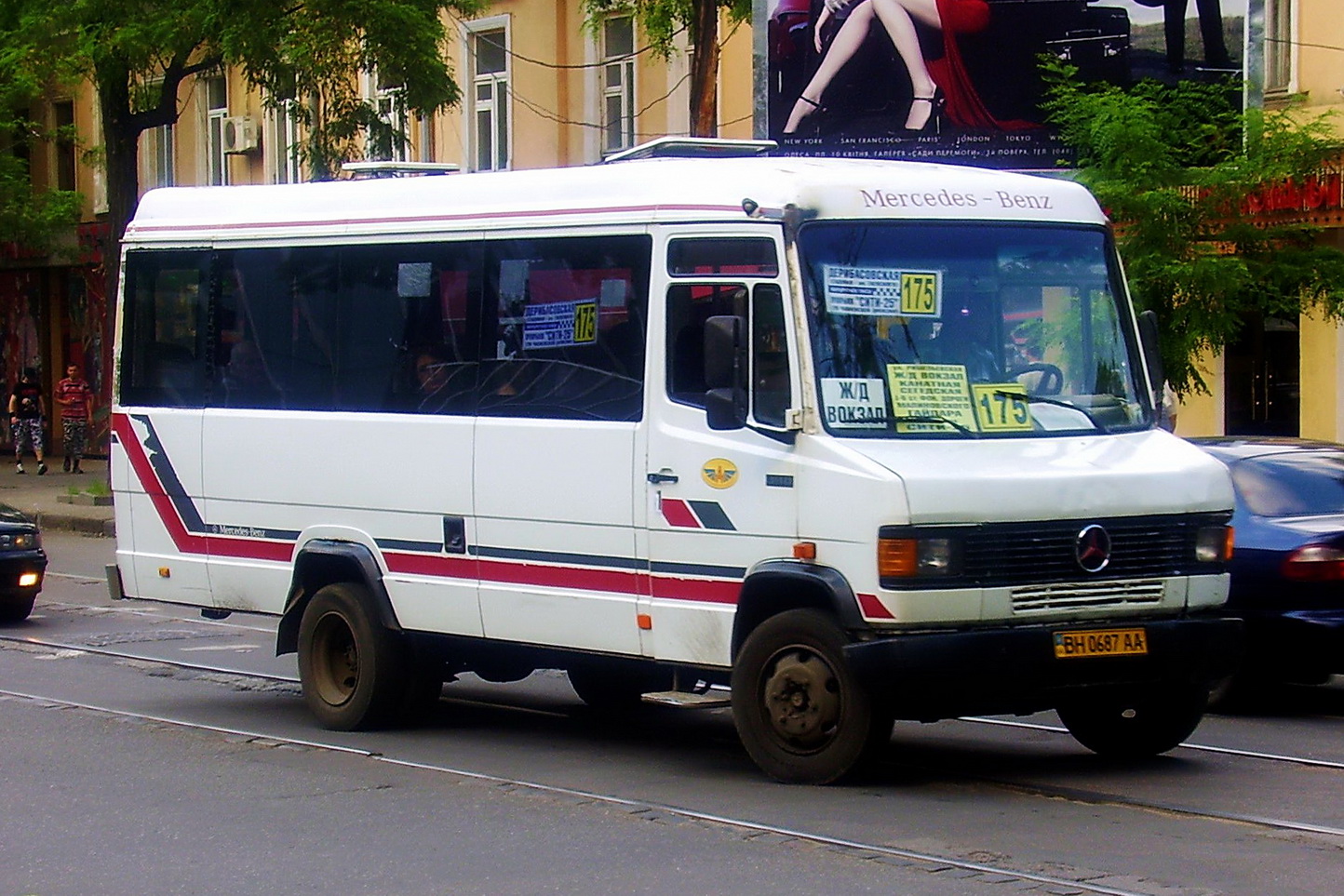 Одесская область, Mercedes-Benz Vario 814D № BH 0687 AA