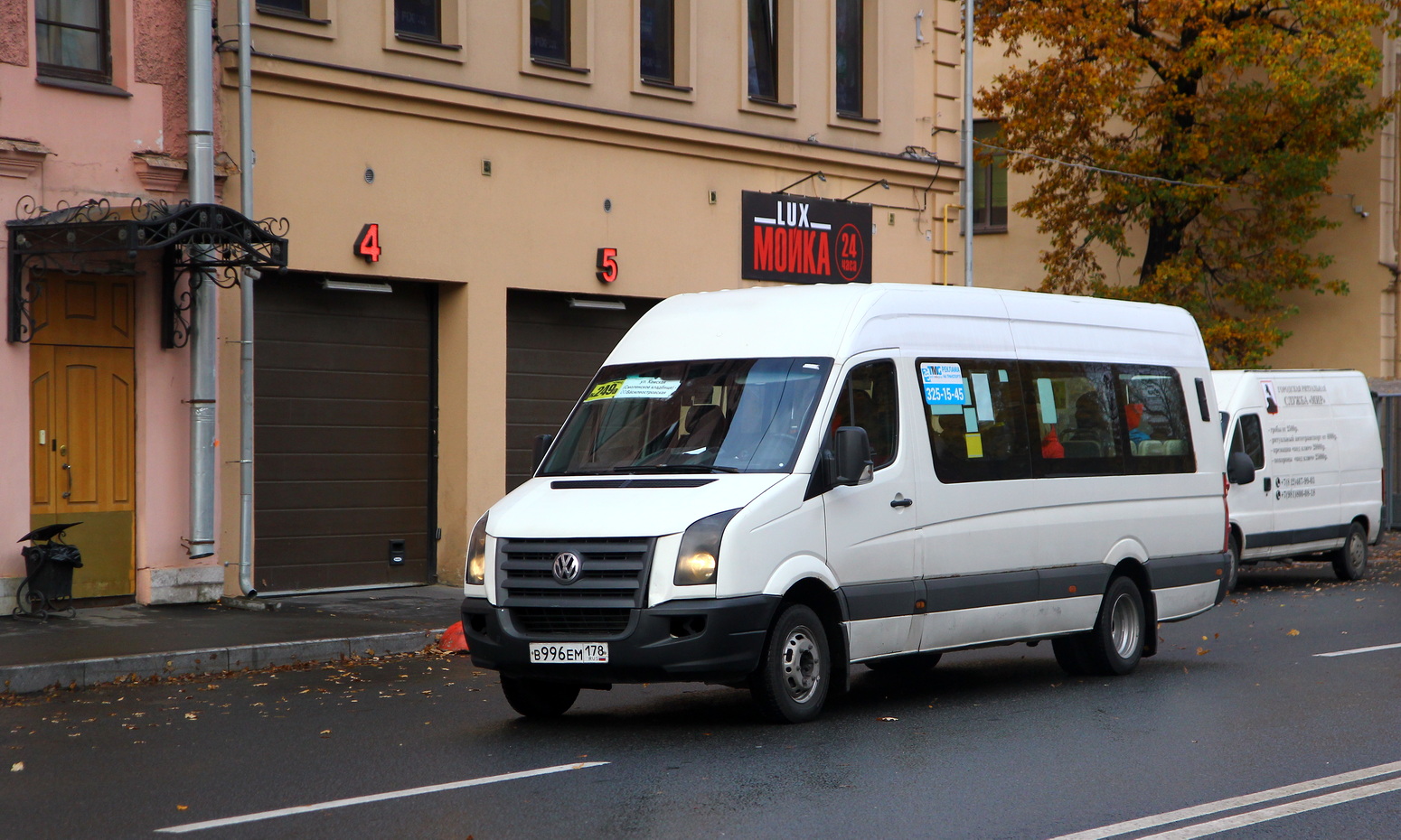 Санкт-Петербург, БТД-2219 (Volkswagen Crafter) № 2713