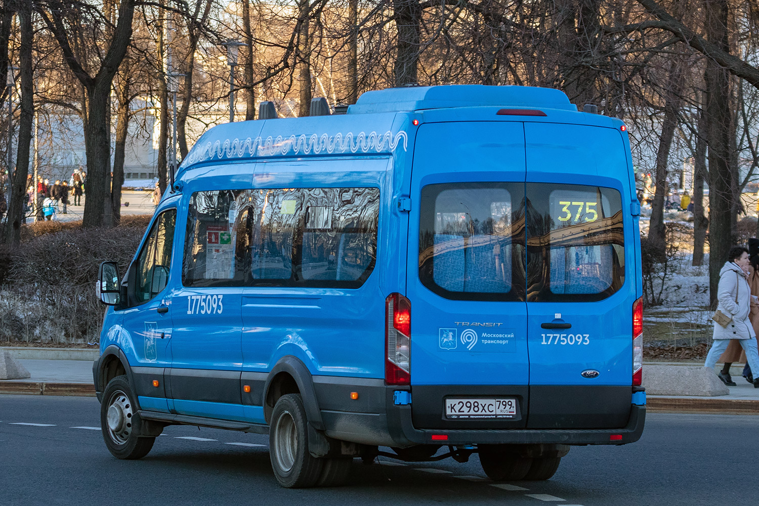 Moskau, Nizhegorodets-222708 (Ford Transit FBD) Nr. 1775093