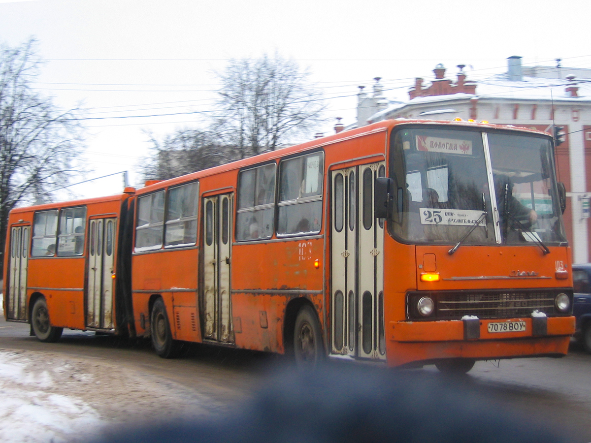 Вологодская область, Ikarus 280.33 № 103