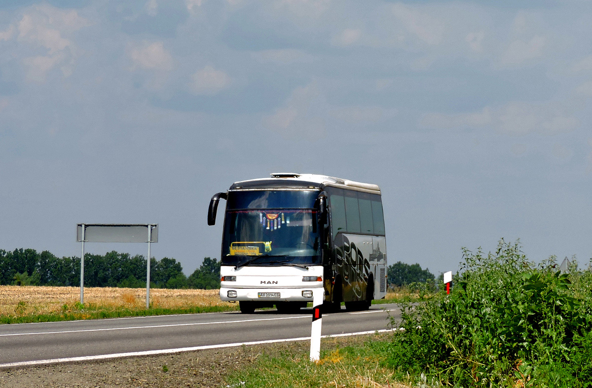 Харьковская область, Noge Touring Star 3.45/10 № AX 2314 EE