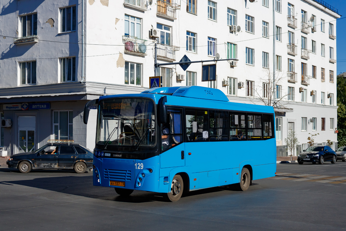 Ульяновская область, СИМАЗ-2258 № 129