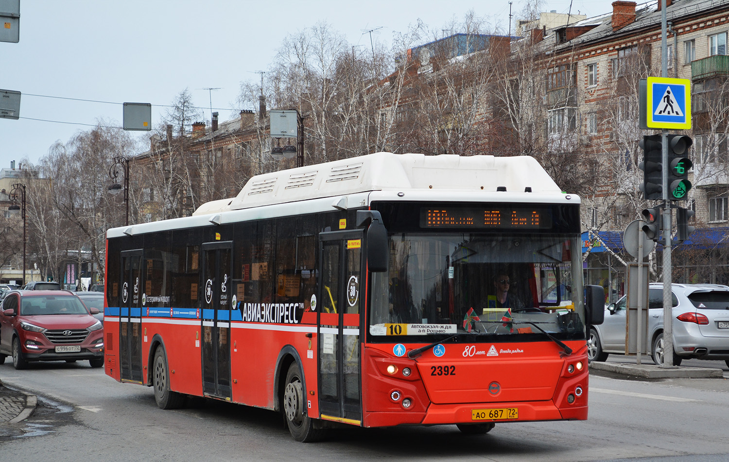 Tumen region, LiAZ-5292.67 (CNG) Nr. 2392