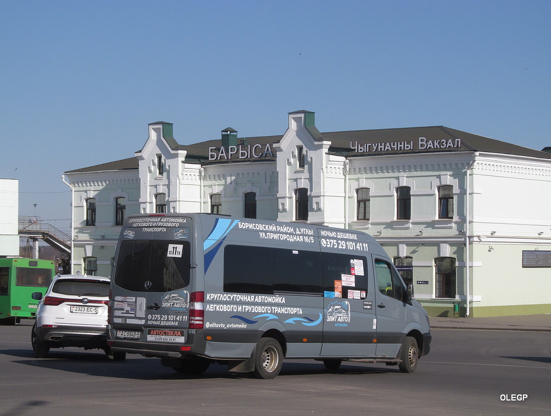 Минская область, Mercedes-Benz Sprinter W906 513CDI № АС 6848-5