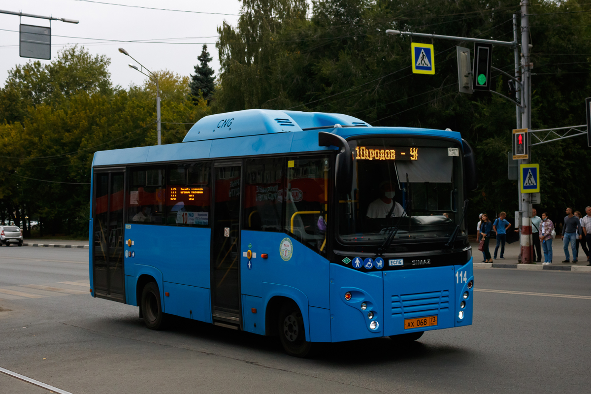 Ульяновская область, СИМАЗ-2258 № 114