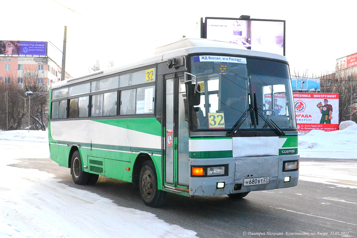 Хабаровский край, Asia AM818 Cosmos № Н 680 ВТ 27